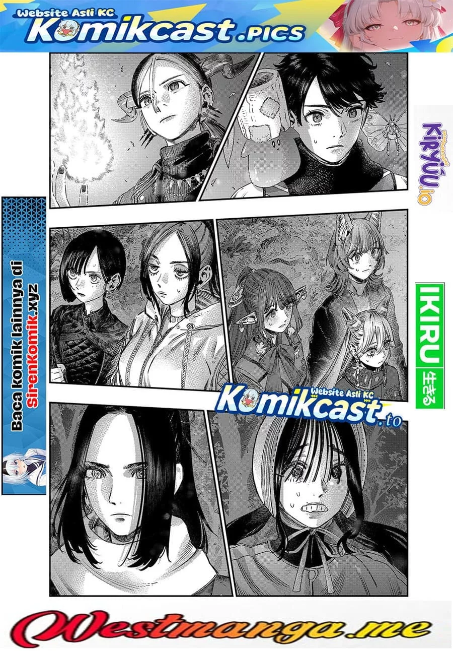 Koudou ni Hattatsu Shita Igaku wa Mahou to Kubetsu ga Tsukanai Chapter 44 - halaman 42