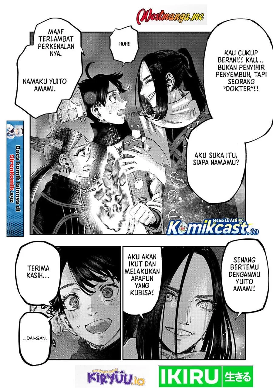 Koudou ni Hattatsu Shita Igaku wa Mahou to Kubetsu ga Tsukanai Chapter 44 - halaman 46