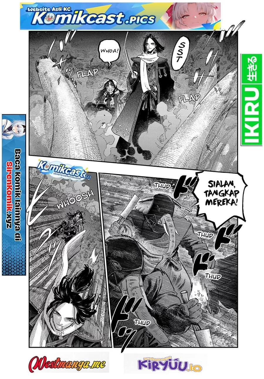 Koudou ni Hattatsu Shita Igaku wa Mahou to Kubetsu ga Tsukanai Chapter 44 - halaman 7