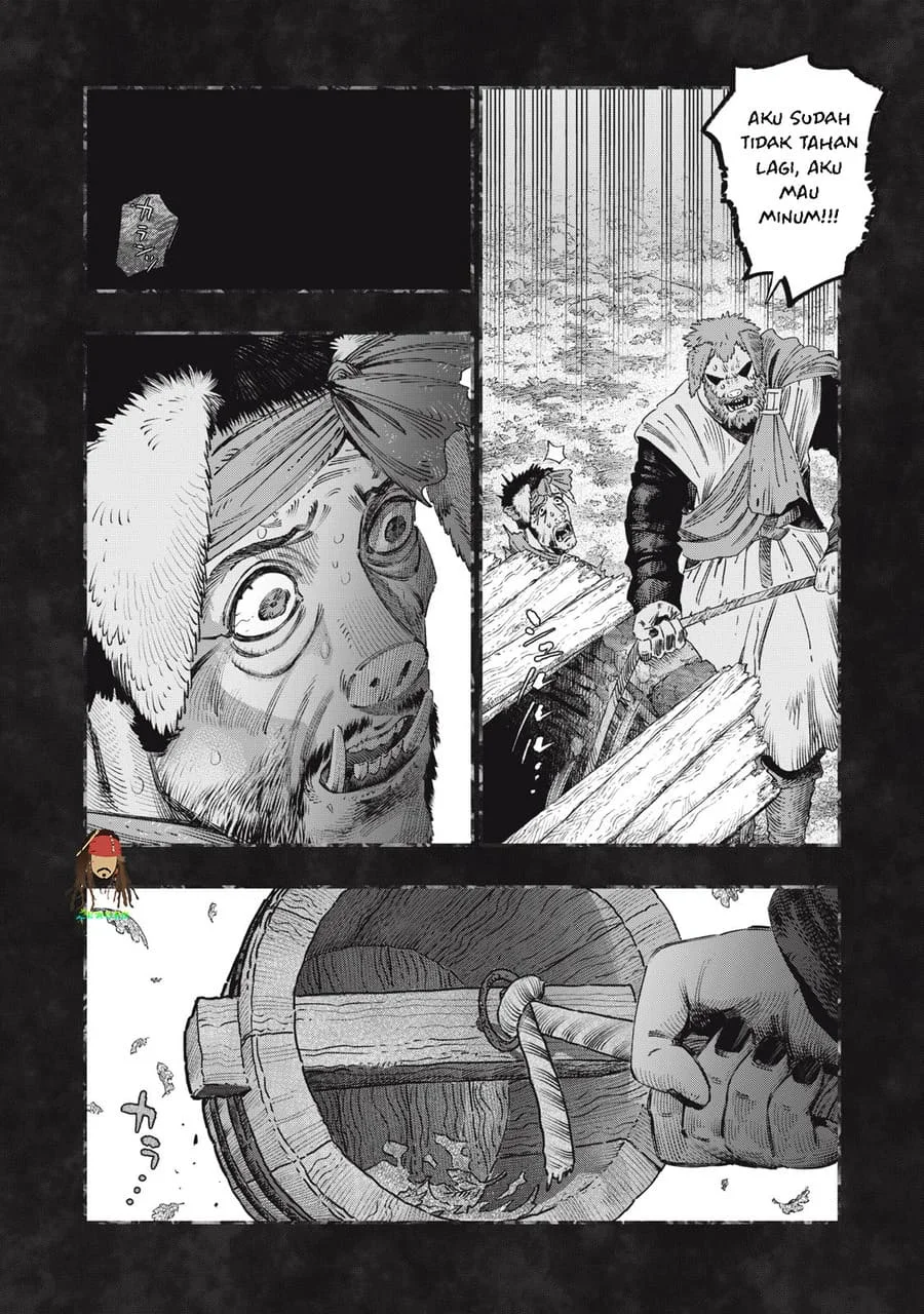 Koudou ni Hattatsu Shita Igaku wa Mahou to Kubetsu ga Tsukanai Chapter 45 - halaman 16