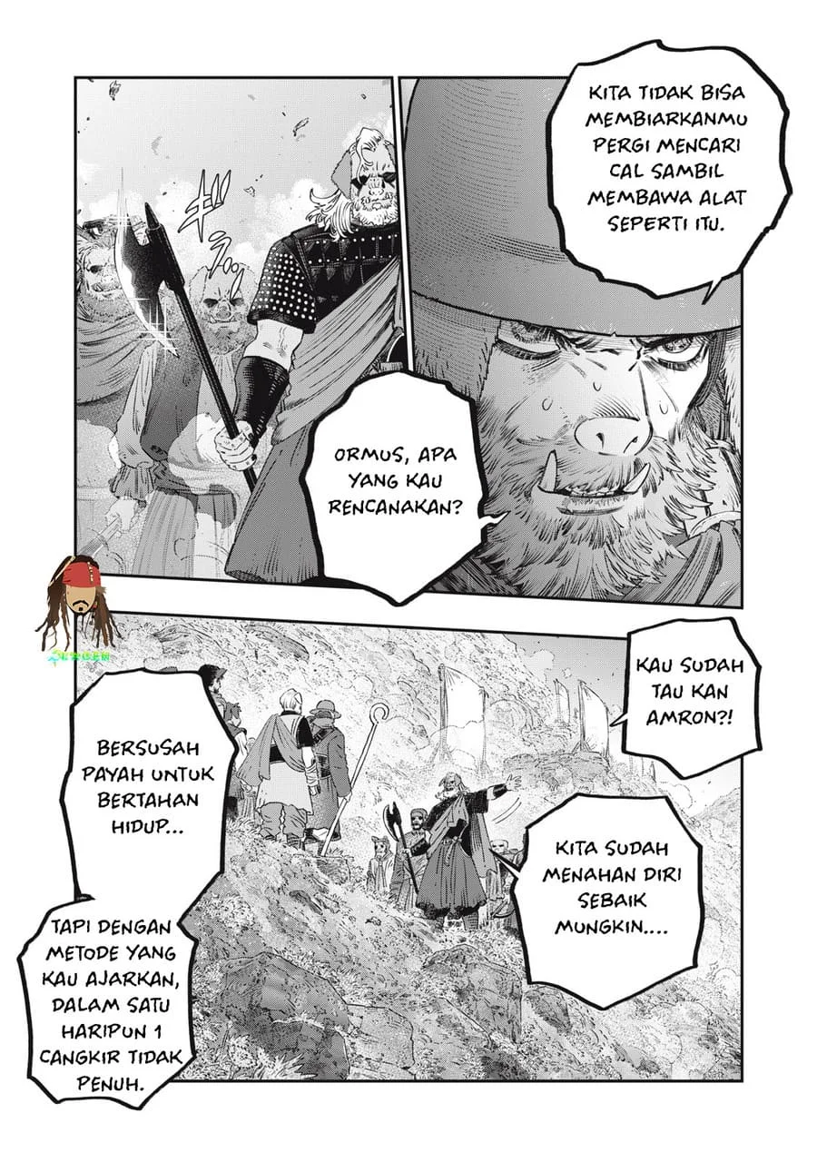 Koudou ni Hattatsu Shita Igaku wa Mahou to Kubetsu ga Tsukanai Chapter 45 - halaman 23