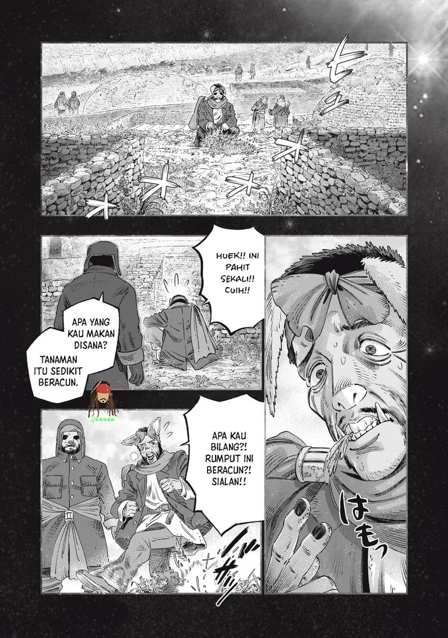 Koudou ni Hattatsu Shita Igaku wa Mahou to Kubetsu ga Tsukanai Chapter 45 - halaman 9