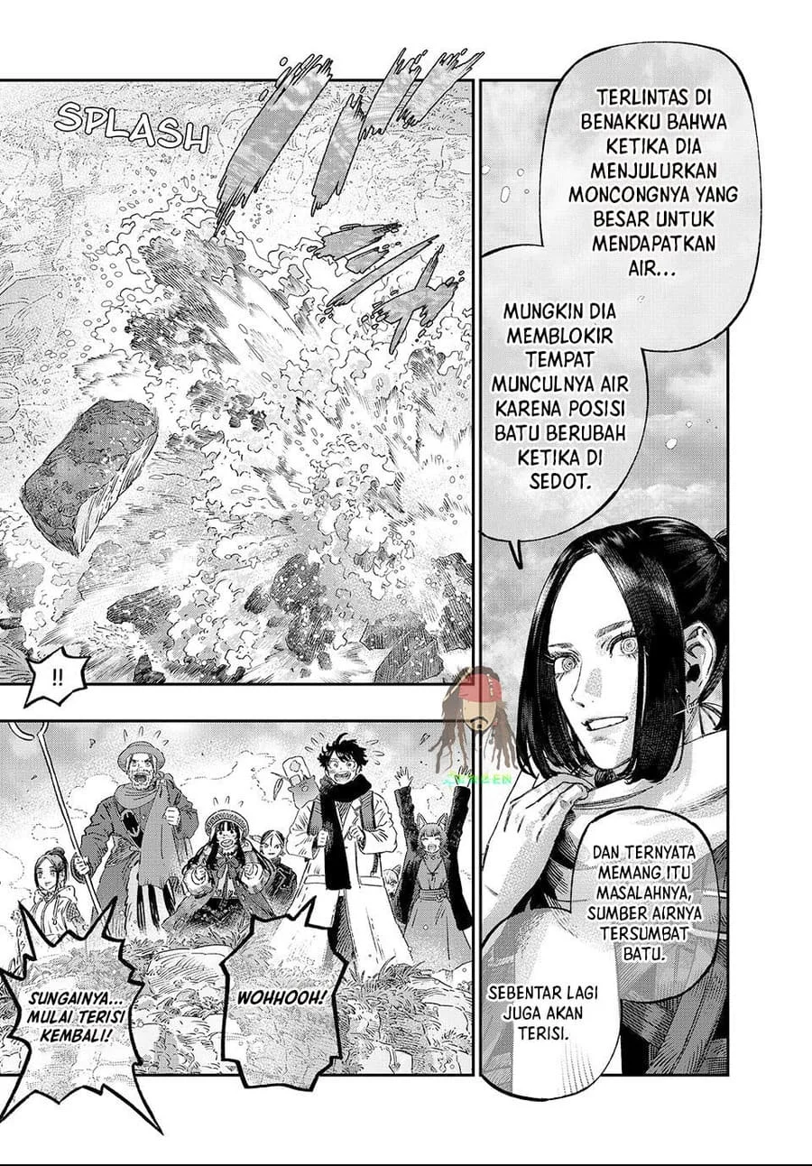 Koudou ni Hattatsu Shita Igaku wa Mahou to Kubetsu ga Tsukanai Chapter 46 - halaman 17