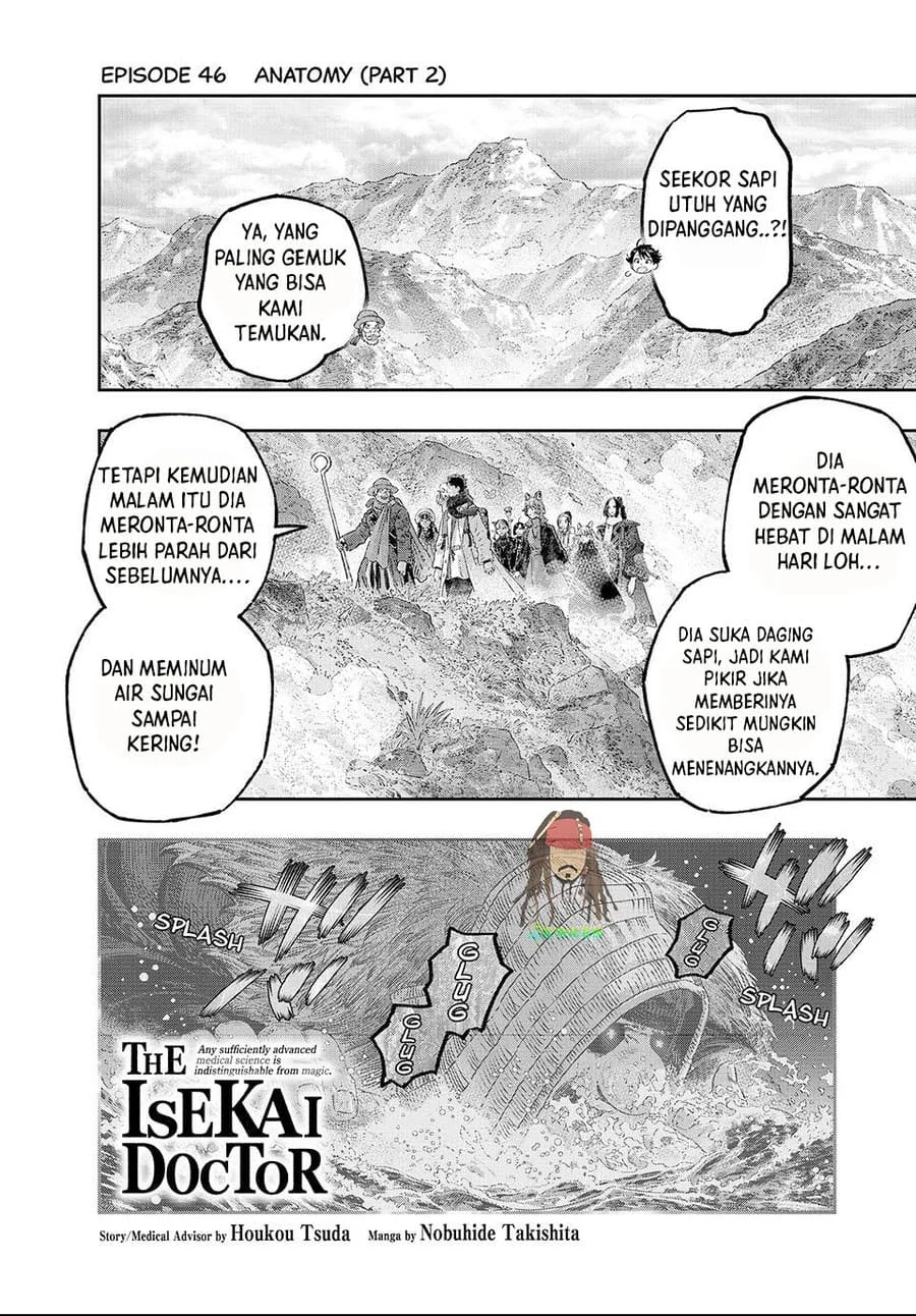 Koudou ni Hattatsu Shita Igaku wa Mahou to Kubetsu ga Tsukanai Chapter 46 - halaman 4