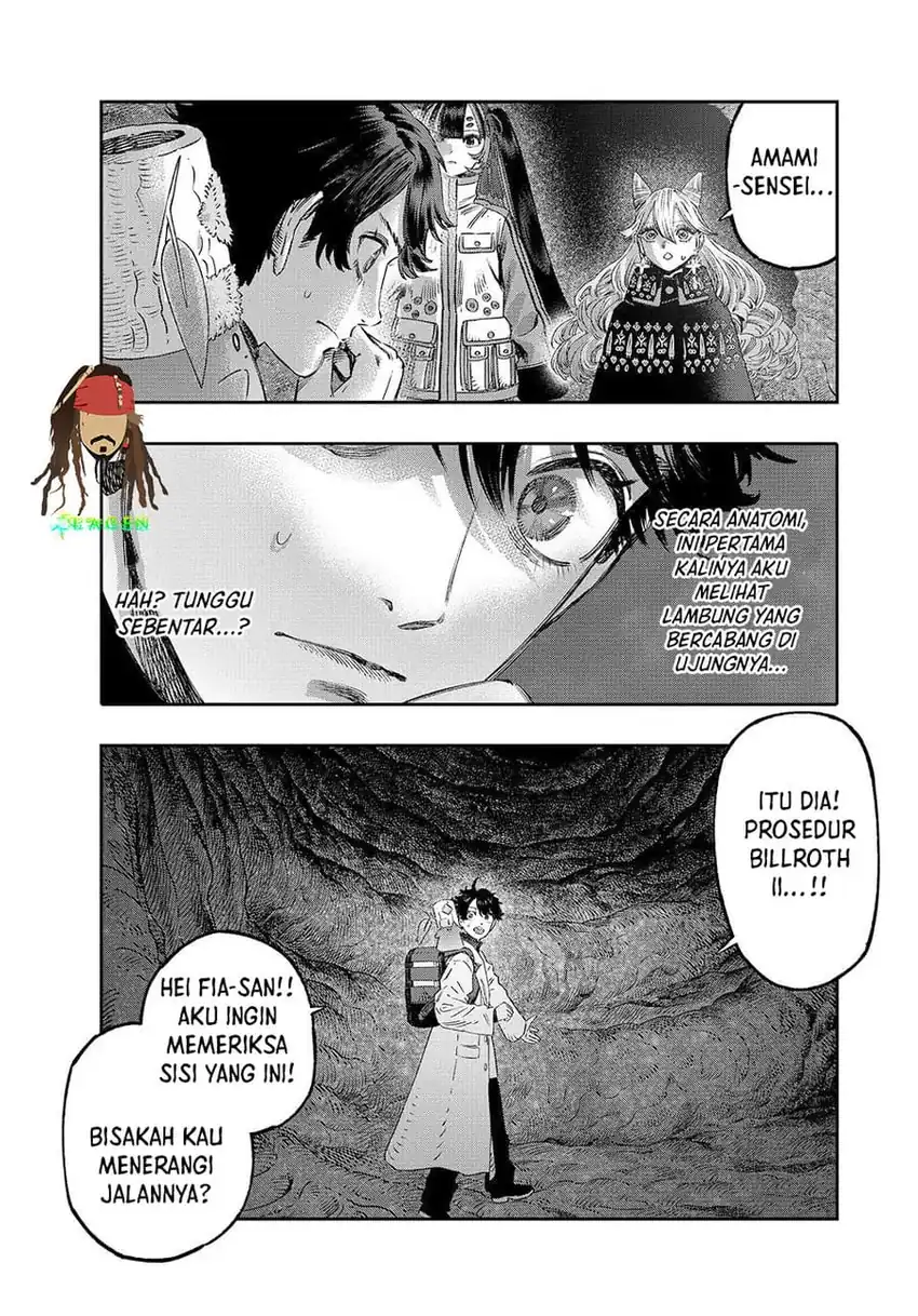 Koudou ni Hattatsu Shita Igaku wa Mahou to Kubetsu ga Tsukanai Chapter 47 - halaman 1