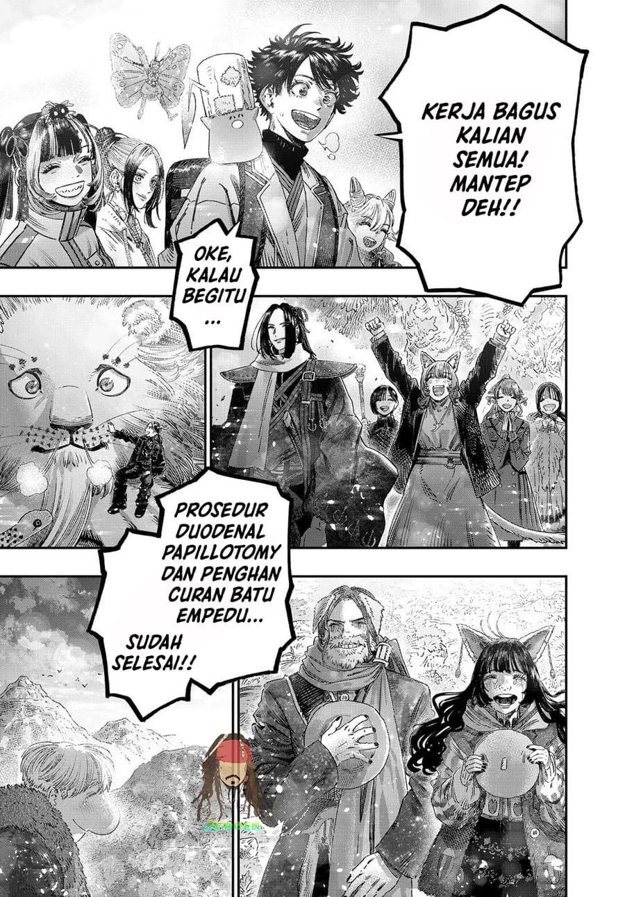 Koudou ni Hattatsu Shita Igaku wa Mahou to Kubetsu ga Tsukanai Chapter 48 - halaman 25