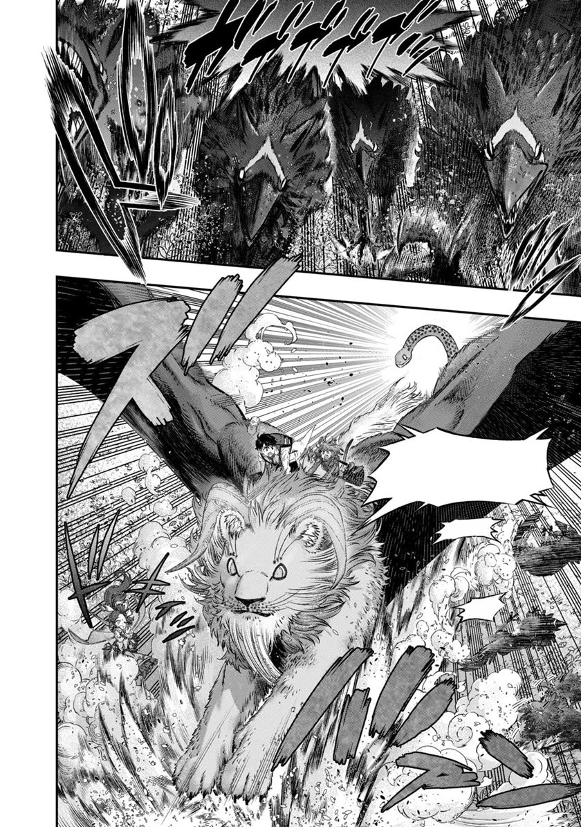 Koudou ni Hattatsu Shita Igaku wa Mahou to Kubetsu ga Tsukanai Chapter 5 - halaman 15