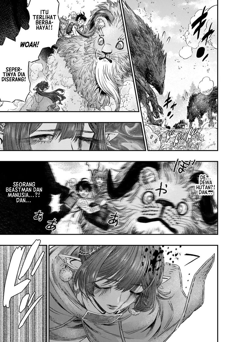 Koudou ni Hattatsu Shita Igaku wa Mahou to Kubetsu ga Tsukanai Chapter 5 - halaman 16
