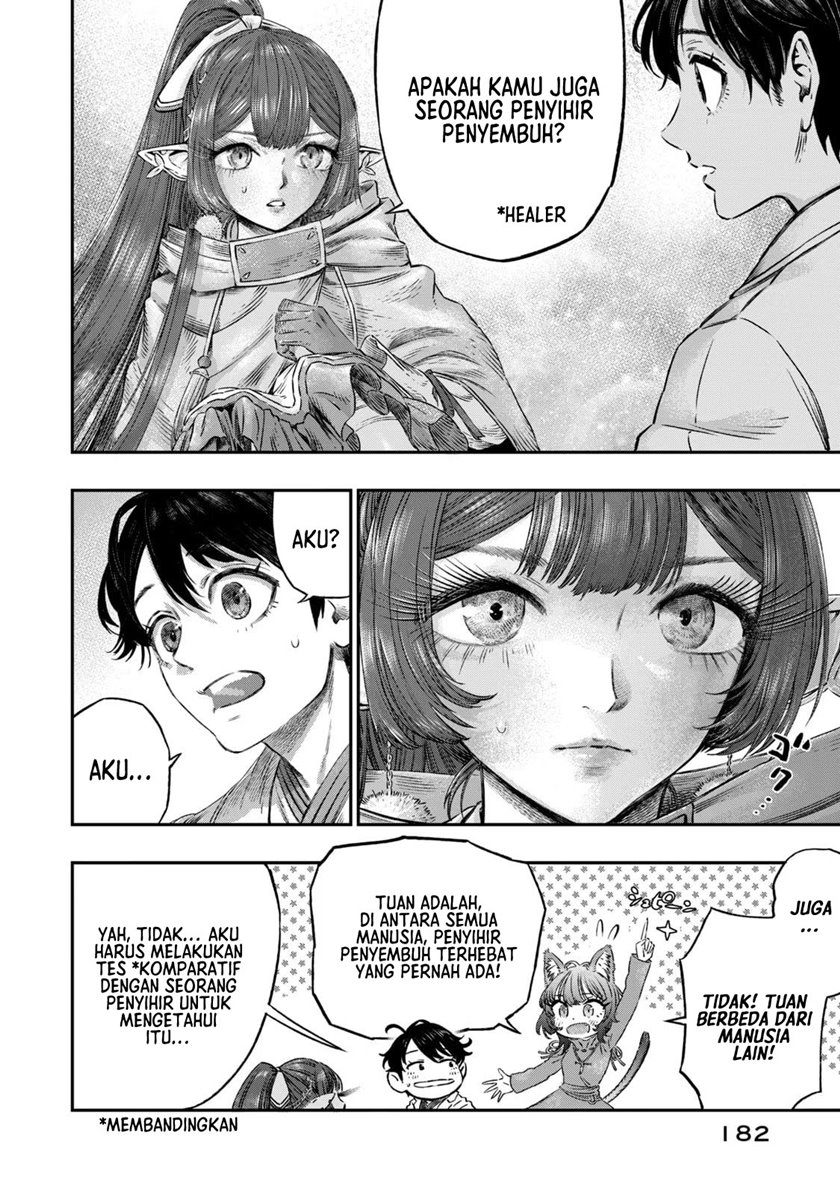 Koudou ni Hattatsu Shita Igaku wa Mahou to Kubetsu ga Tsukanai Chapter 5 - halaman 25