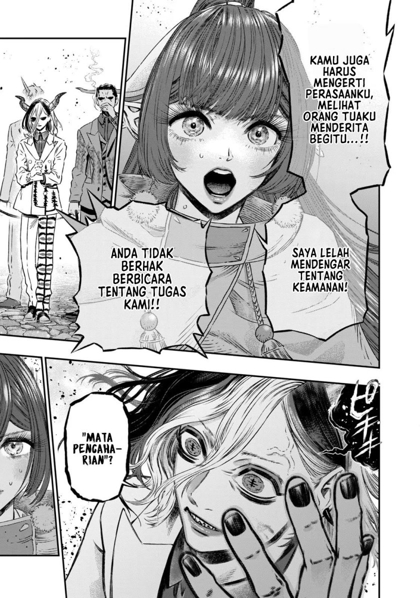 Koudou ni Hattatsu Shita Igaku wa Mahou to Kubetsu ga Tsukanai Chapter 6 - halaman 12
