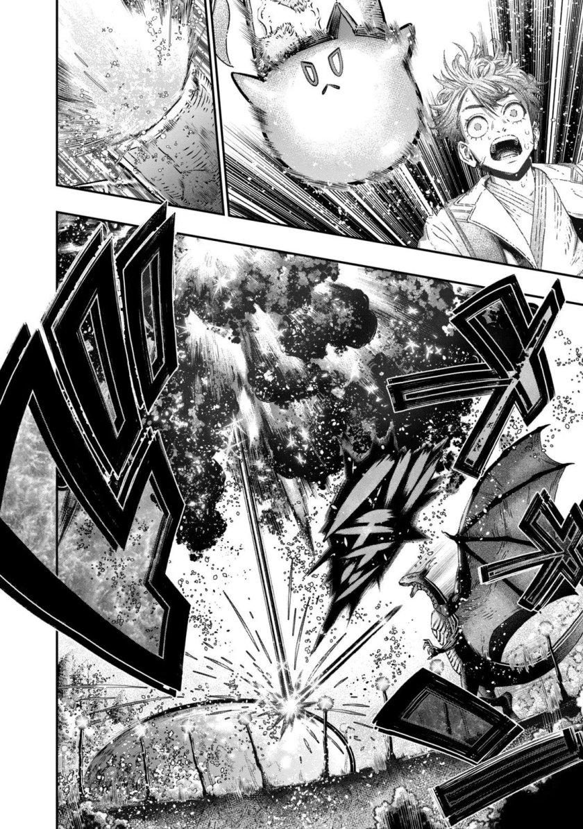 Koudou ni Hattatsu Shita Igaku wa Mahou to Kubetsu ga Tsukanai Chapter 6 - halaman 21