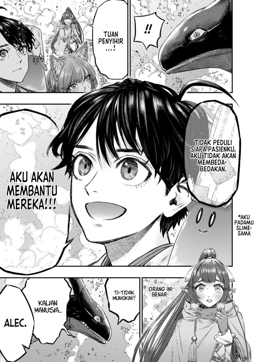 Koudou ni Hattatsu Shita Igaku wa Mahou to Kubetsu ga Tsukanai Chapter 6 - halaman 26