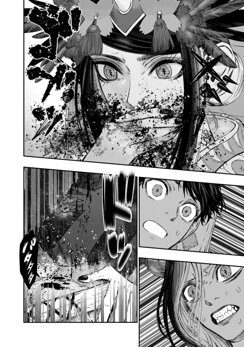 Koudou ni Hattatsu Shita Igaku wa Mahou to Kubetsu ga Tsukanai Chapter 6 - halaman 33