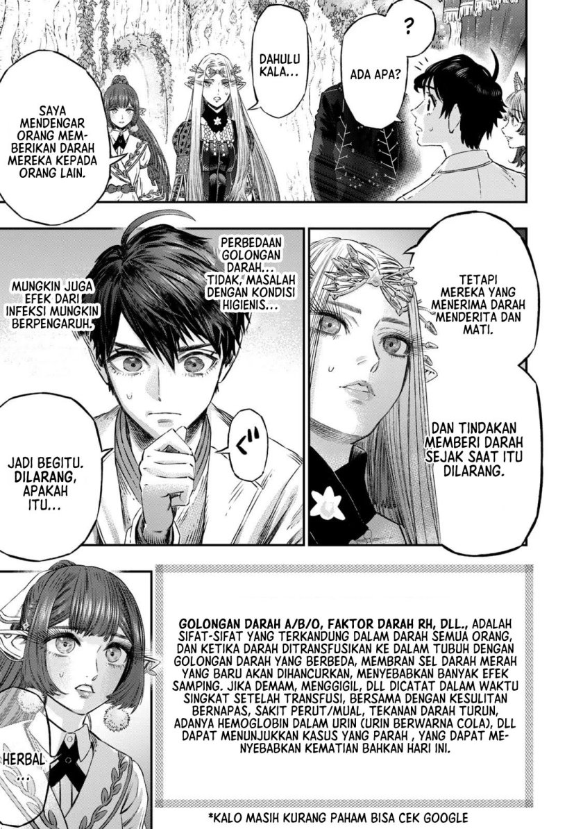 Koudou ni Hattatsu Shita Igaku wa Mahou to Kubetsu ga Tsukanai Chapter 6 - halaman 38