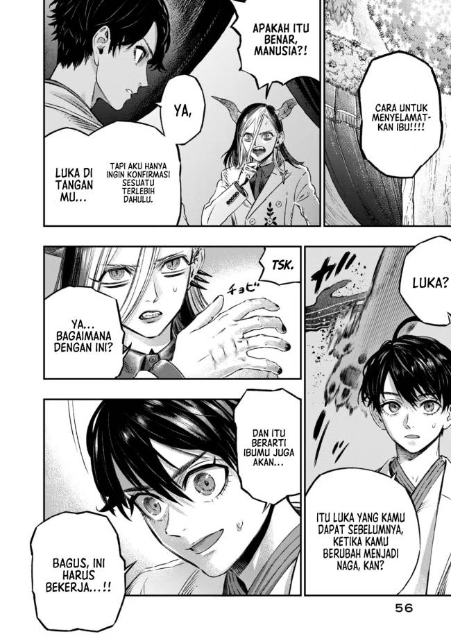 Koudou ni Hattatsu Shita Igaku wa Mahou to Kubetsu ga Tsukanai Chapter 7 - halaman 3