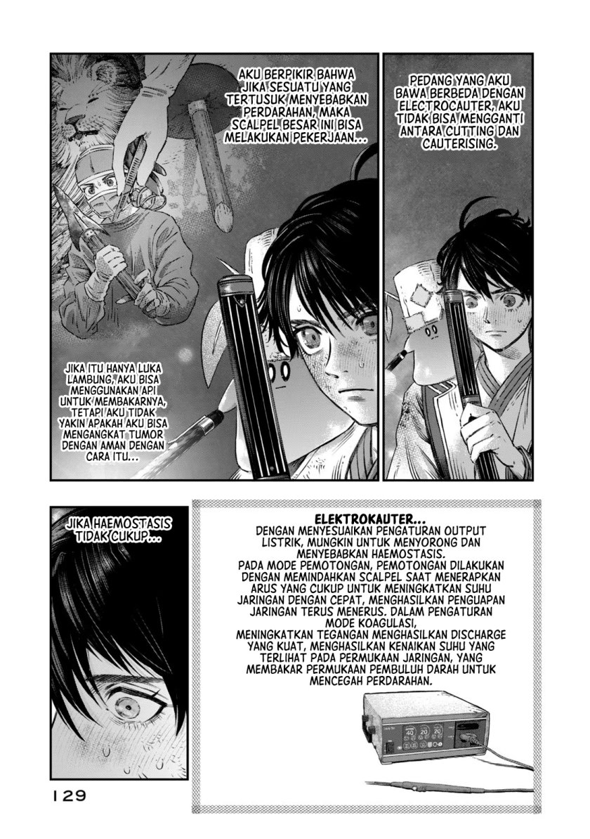 Koudou ni Hattatsu Shita Igaku wa Mahou to Kubetsu ga Tsukanai Chapter 8 - halaman 28