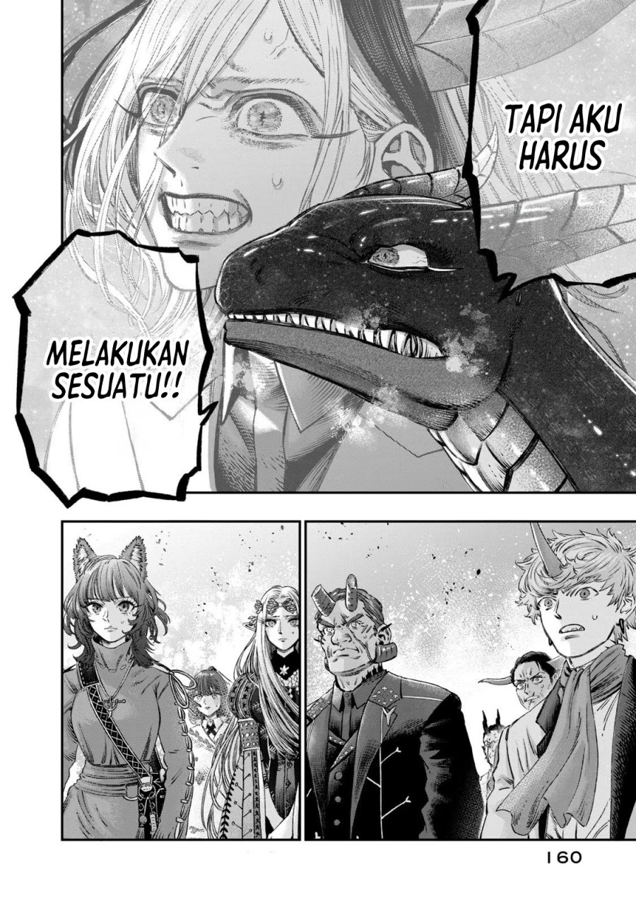 Koudou ni Hattatsu Shita Igaku wa Mahou to Kubetsu ga Tsukanai Chapter 9 - halaman 15