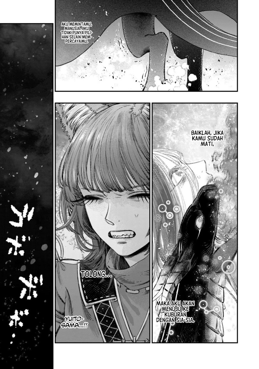 Koudou ni Hattatsu Shita Igaku wa Mahou to Kubetsu ga Tsukanai Chapter 9 - halaman 16