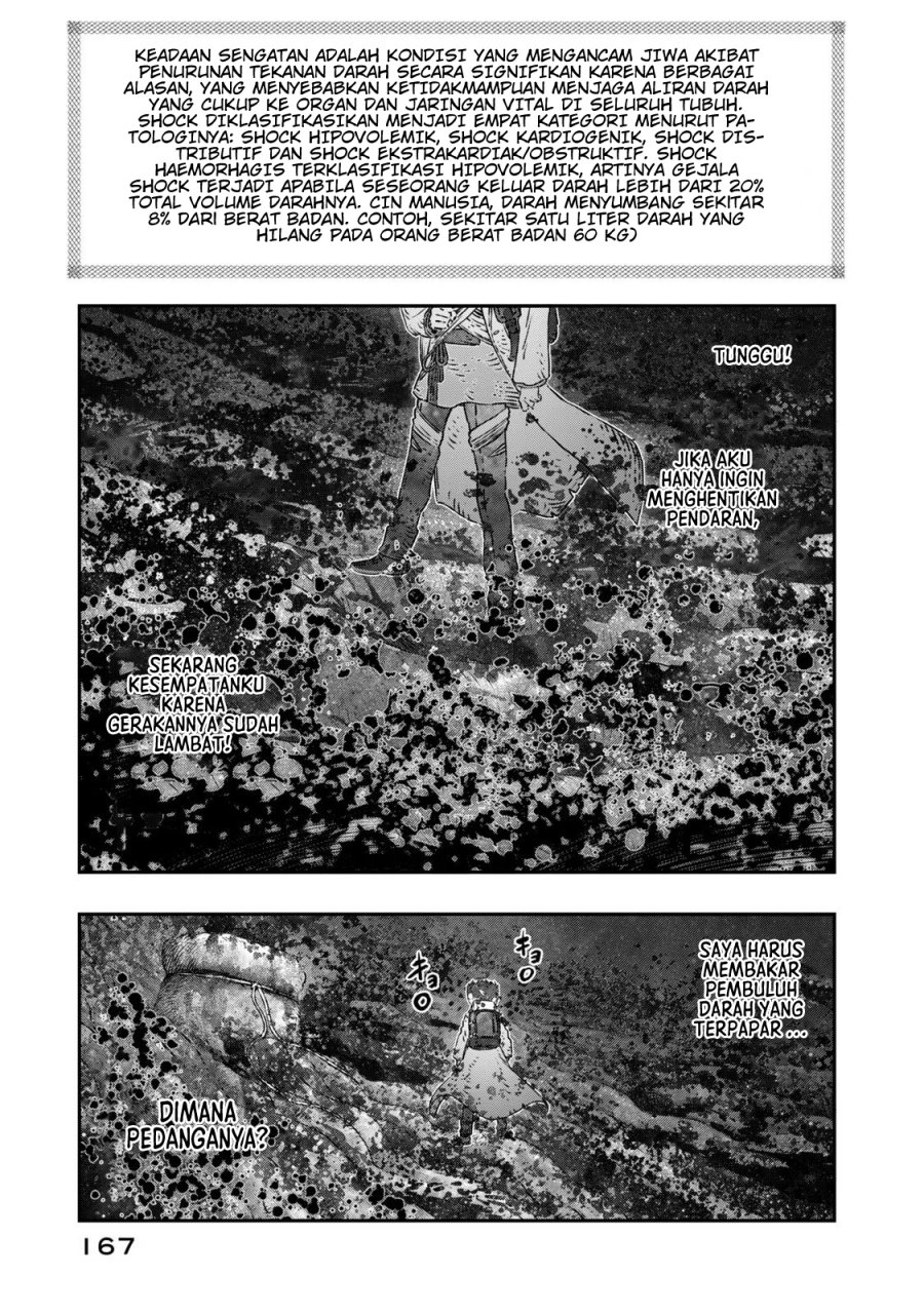 Koudou ni Hattatsu Shita Igaku wa Mahou to Kubetsu ga Tsukanai Chapter 9 - halaman 22
