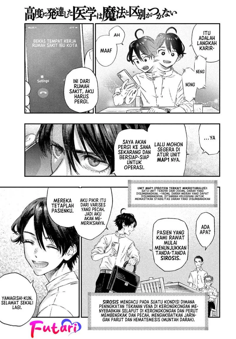 Koudou ni Hattatsu Shita Igaku wa Mahou to Kubetsu ga Tsukanai (THE ISEKAI DOCTOR) Chapter 1 - halaman 12