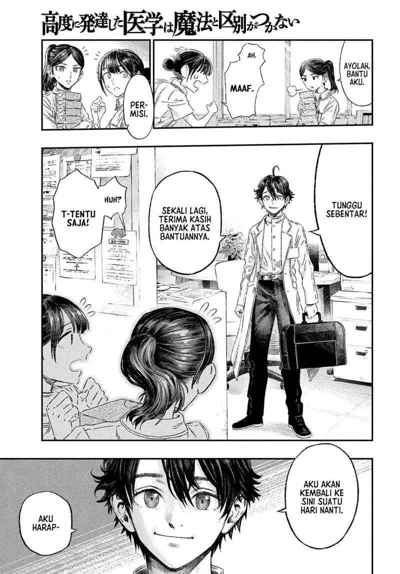 Koudou ni Hattatsu Shita Igaku wa Mahou to Kubetsu ga Tsukanai (THE ISEKAI DOCTOR) Chapter 1 - halaman 20