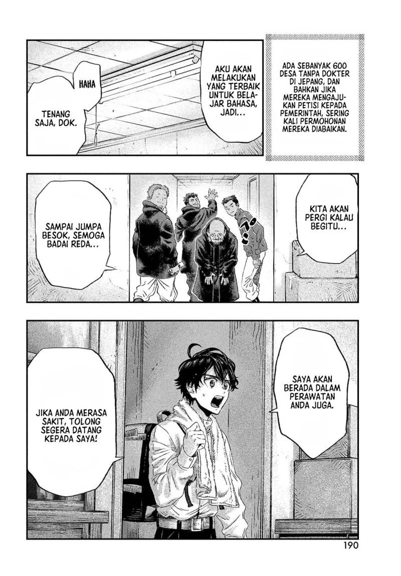 Koudou ni Hattatsu Shita Igaku wa Mahou to Kubetsu ga Tsukanai (THE ISEKAI DOCTOR) Chapter 1 - halaman 25