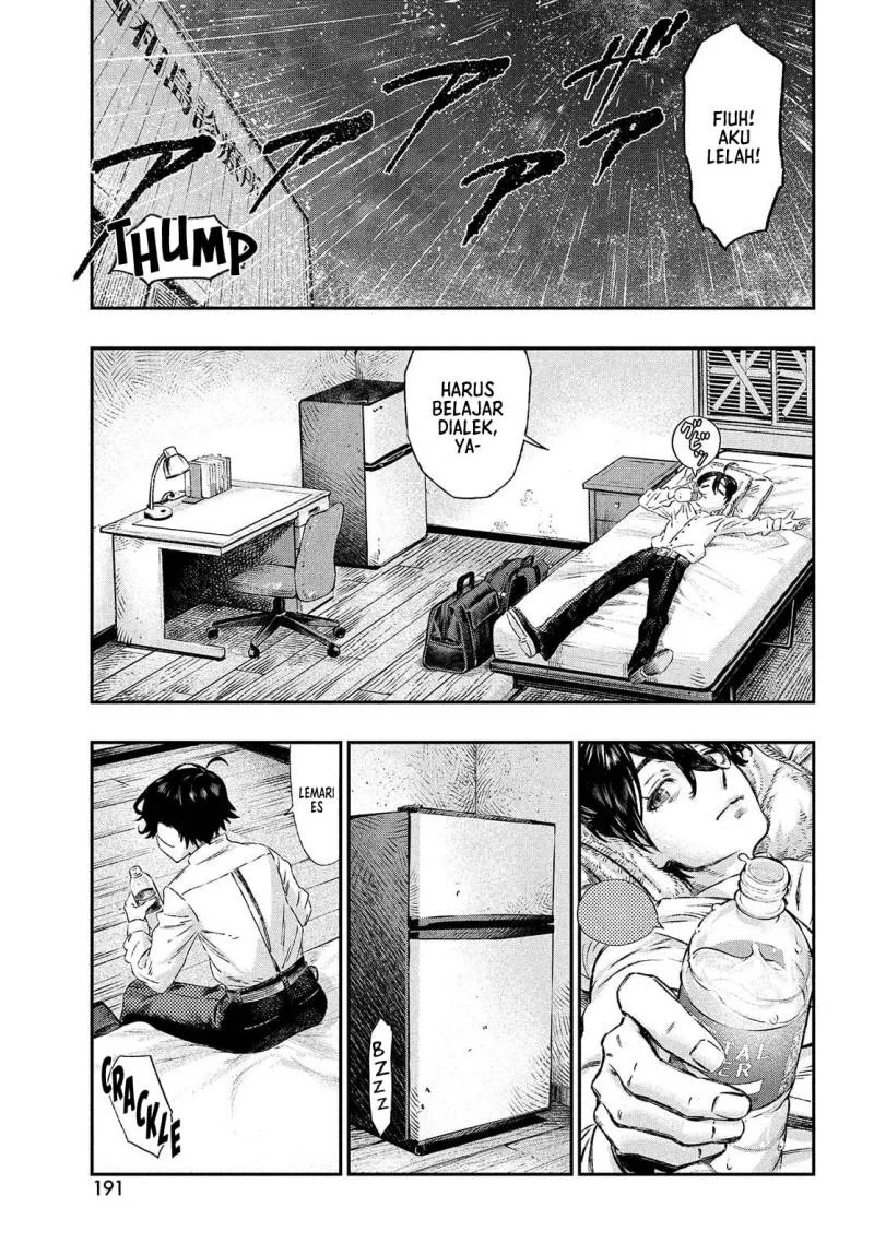 Koudou ni Hattatsu Shita Igaku wa Mahou to Kubetsu ga Tsukanai (THE ISEKAI DOCTOR) Chapter 1 - halaman 26