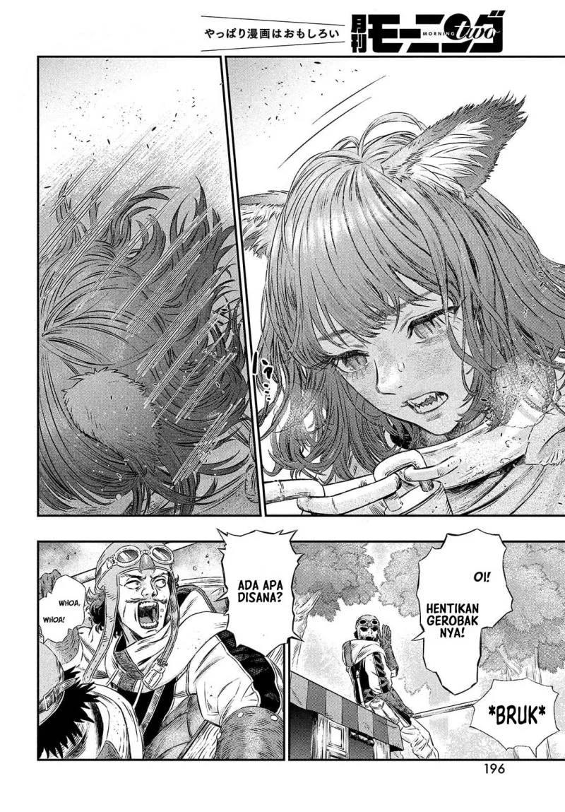 Koudou ni Hattatsu Shita Igaku wa Mahou to Kubetsu ga Tsukanai (THE ISEKAI DOCTOR) Chapter 1 - halaman 31