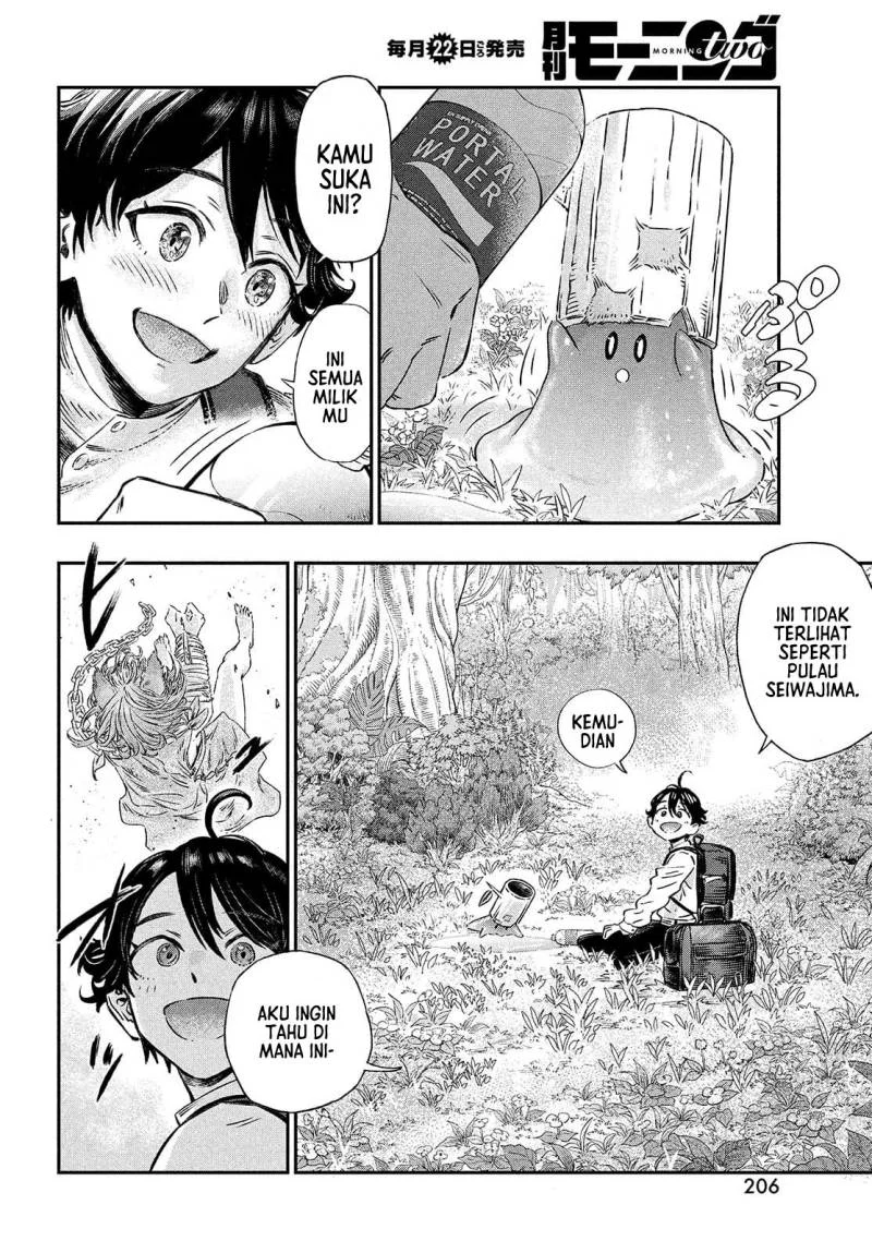 Koudou ni Hattatsu Shita Igaku wa Mahou to Kubetsu ga Tsukanai (THE ISEKAI DOCTOR) Chapter 1 - halaman 41