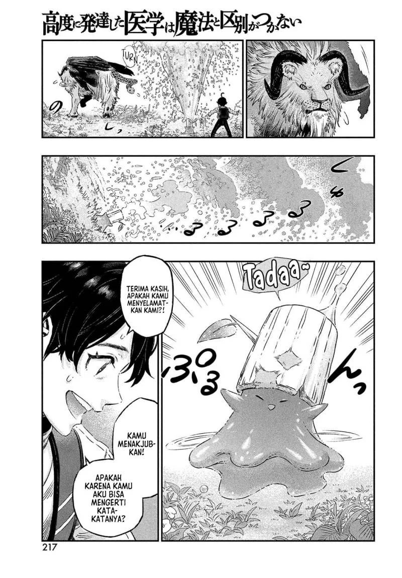 Koudou ni Hattatsu Shita Igaku wa Mahou to Kubetsu ga Tsukanai (THE ISEKAI DOCTOR) Chapter 1 - halaman 52
