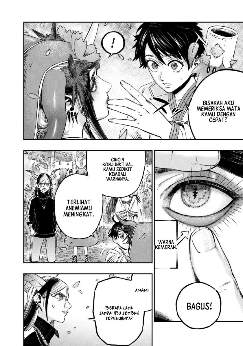 Koudou ni Hattatsu Shita Igaku wa Mahou to Kubetsu ga Tsukanai (THE ISEKAI DOCTOR) Chapter 10 - halaman 16