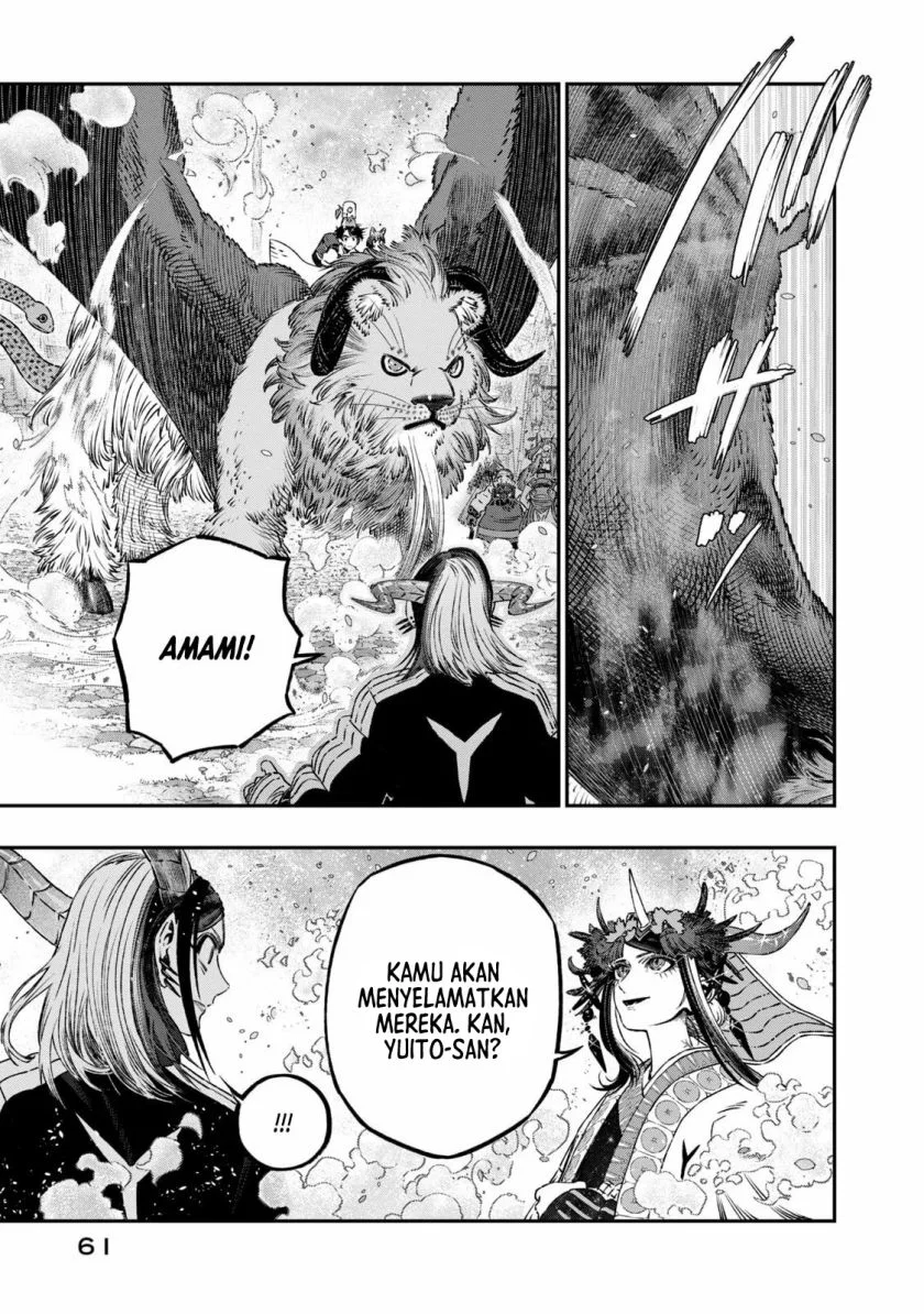 Koudou ni Hattatsu Shita Igaku wa Mahou to Kubetsu ga Tsukanai (THE ISEKAI DOCTOR) Chapter 11 - halaman 12