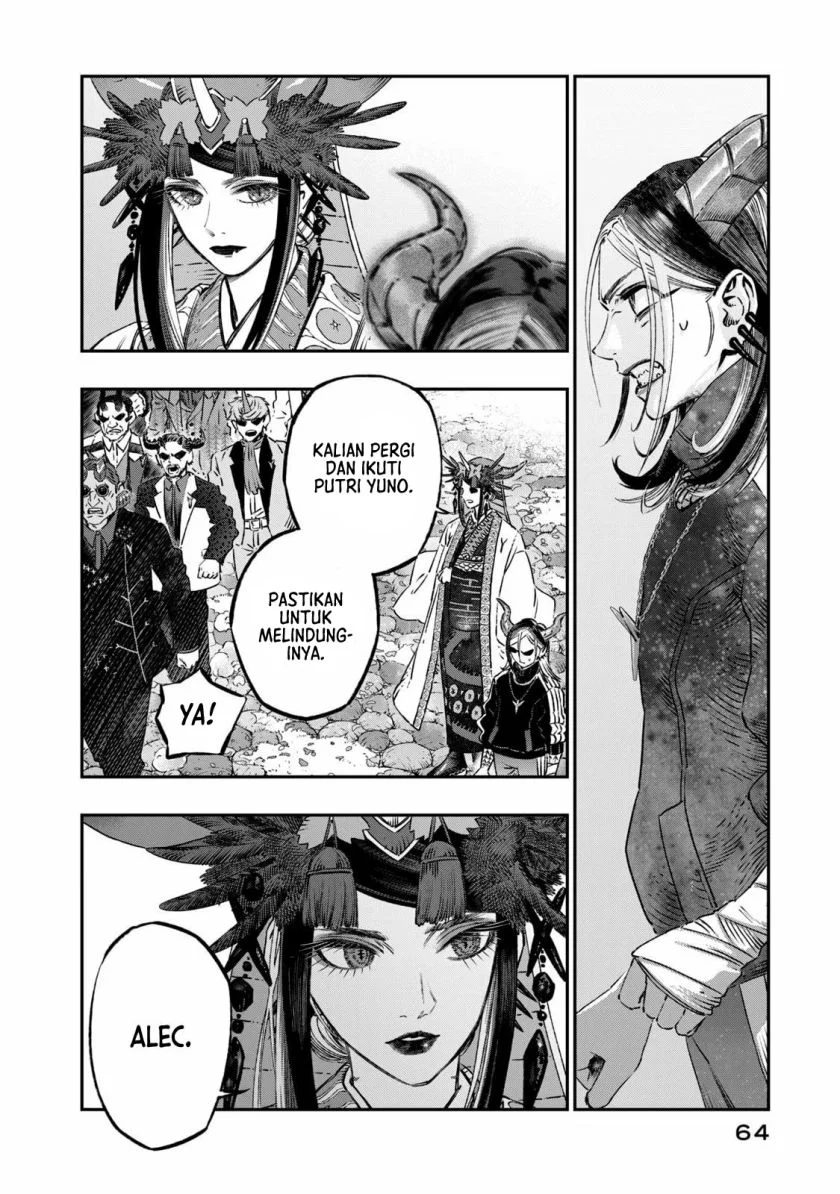 Koudou ni Hattatsu Shita Igaku wa Mahou to Kubetsu ga Tsukanai (THE ISEKAI DOCTOR) Chapter 11 - halaman 15