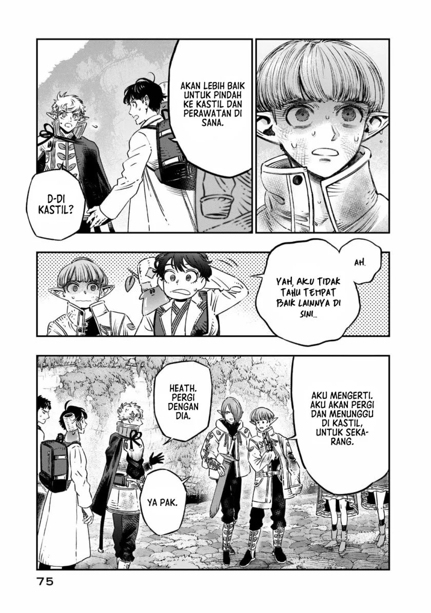 Koudou ni Hattatsu Shita Igaku wa Mahou to Kubetsu ga Tsukanai (THE ISEKAI DOCTOR) Chapter 11 - halaman 26