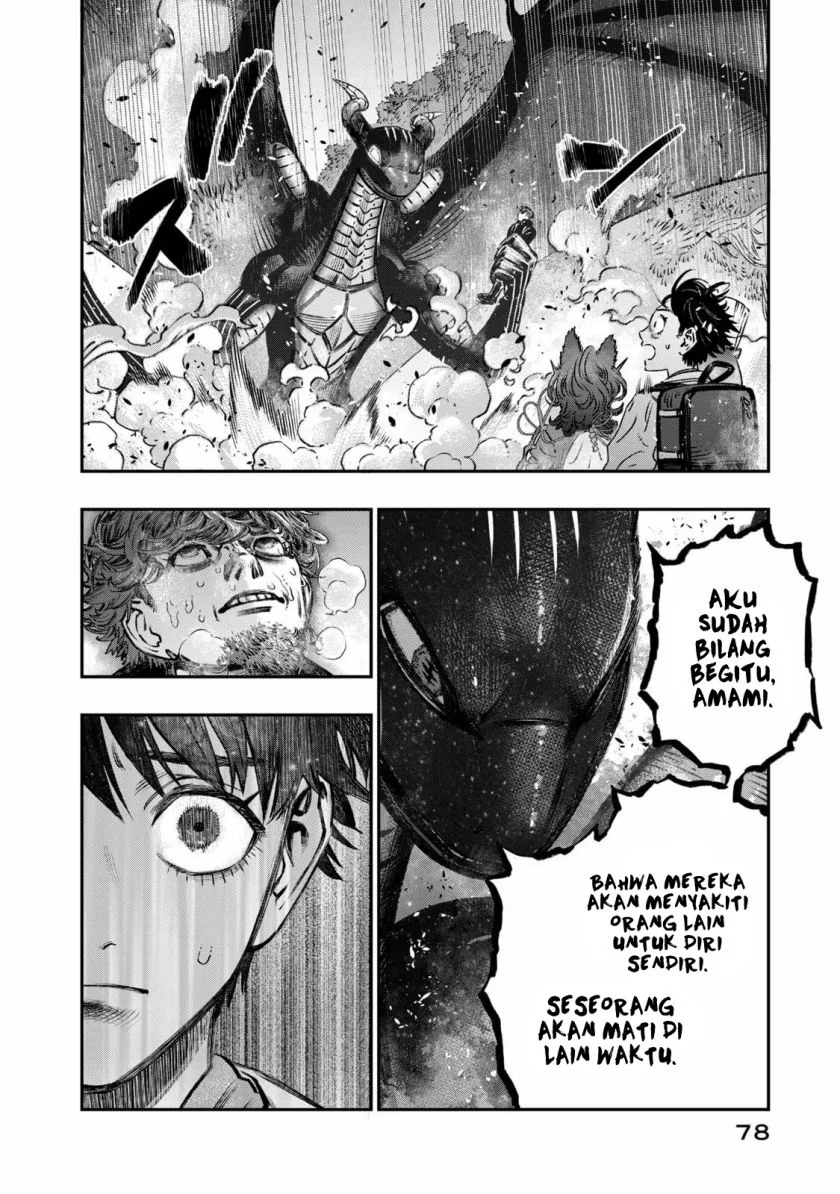 Koudou ni Hattatsu Shita Igaku wa Mahou to Kubetsu ga Tsukanai (THE ISEKAI DOCTOR) Chapter 11 - halaman 29