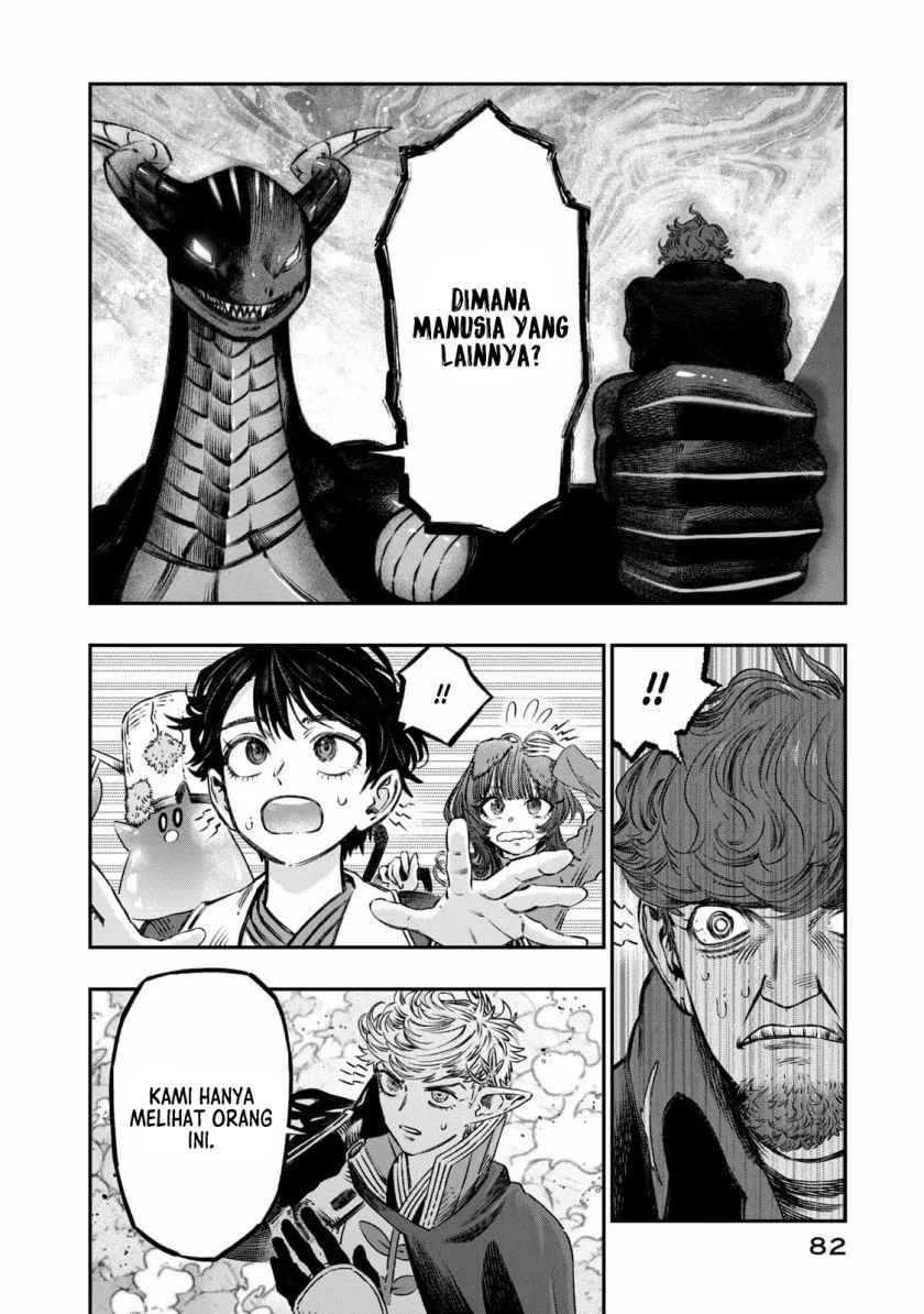 Koudou ni Hattatsu Shita Igaku wa Mahou to Kubetsu ga Tsukanai (THE ISEKAI DOCTOR) Chapter 11 - halaman 33