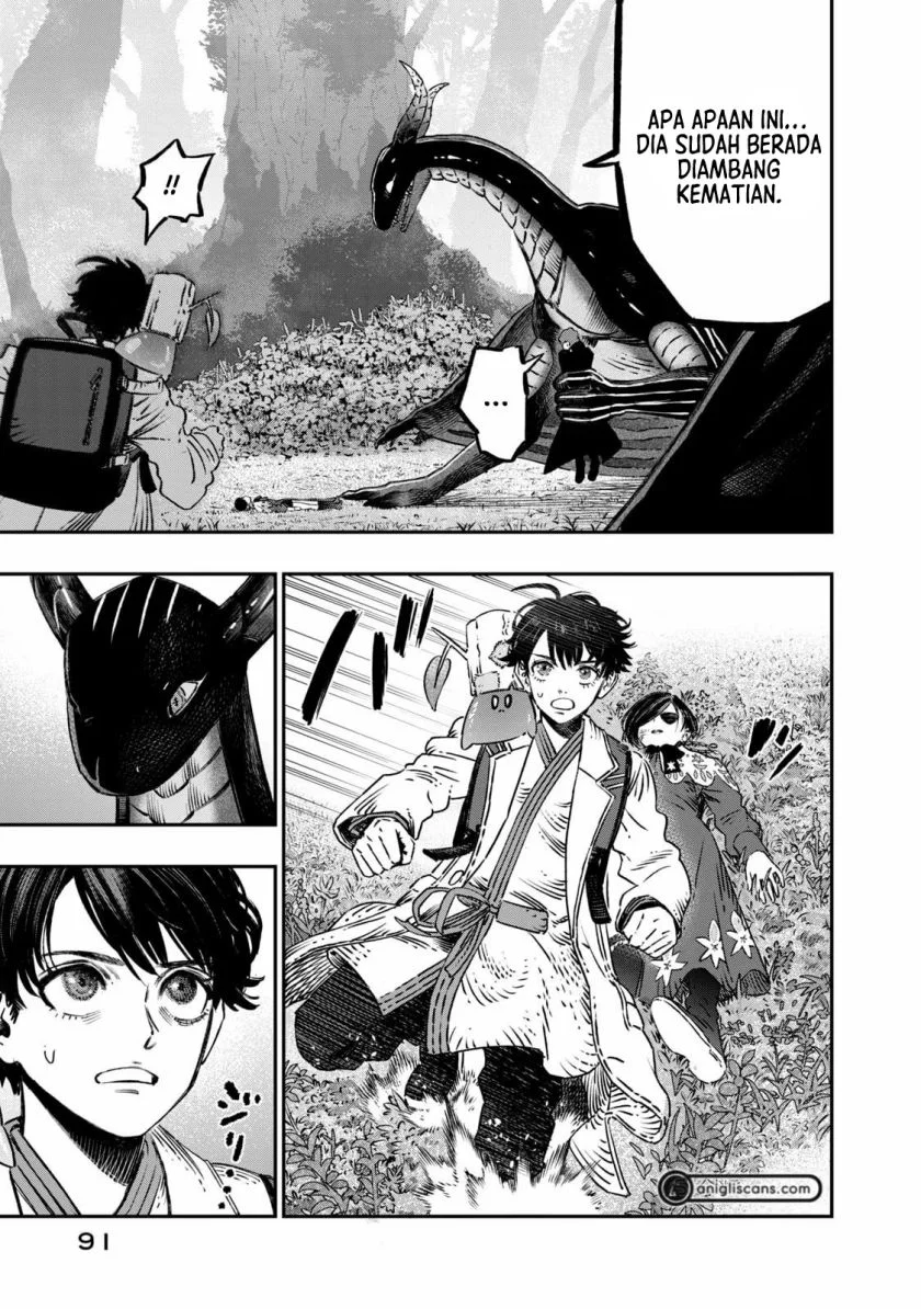 Koudou ni Hattatsu Shita Igaku wa Mahou to Kubetsu ga Tsukanai (THE ISEKAI DOCTOR) Chapter 11 - halaman 42