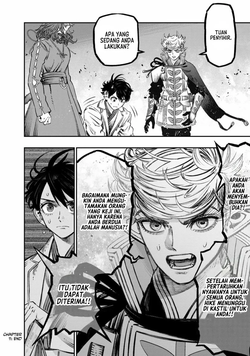 Koudou ni Hattatsu Shita Igaku wa Mahou to Kubetsu ga Tsukanai (THE ISEKAI DOCTOR) Chapter 11 - halaman 47