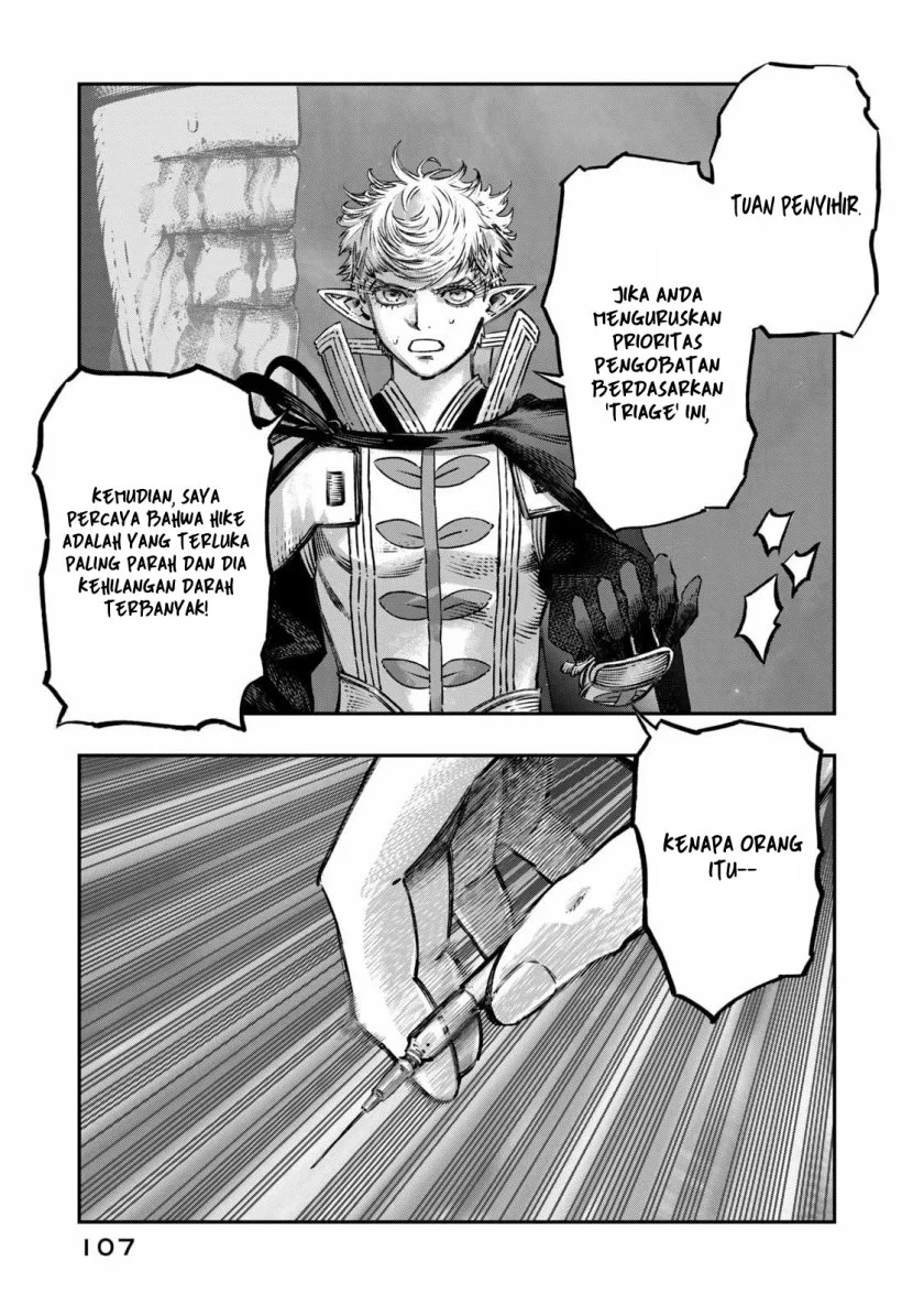 Koudou ni Hattatsu Shita Igaku wa Mahou to Kubetsu ga Tsukanai (THE ISEKAI DOCTOR) Chapter 12 - halaman 10