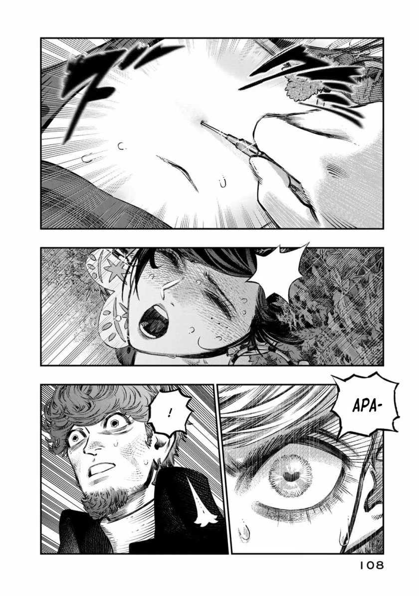 Koudou ni Hattatsu Shita Igaku wa Mahou to Kubetsu ga Tsukanai (THE ISEKAI DOCTOR) Chapter 12 - halaman 11
