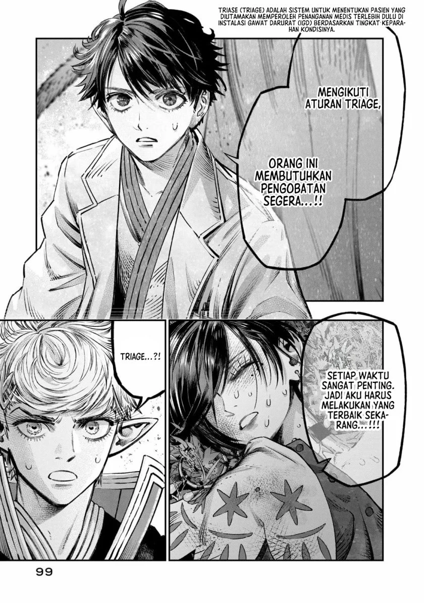 Koudou ni Hattatsu Shita Igaku wa Mahou to Kubetsu ga Tsukanai (THE ISEKAI DOCTOR) Chapter 12 - halaman 2