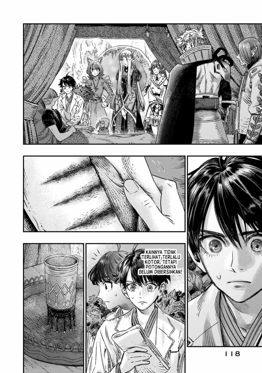 Koudou ni Hattatsu Shita Igaku wa Mahou to Kubetsu ga Tsukanai (THE ISEKAI DOCTOR) Chapter 12 - halaman 21