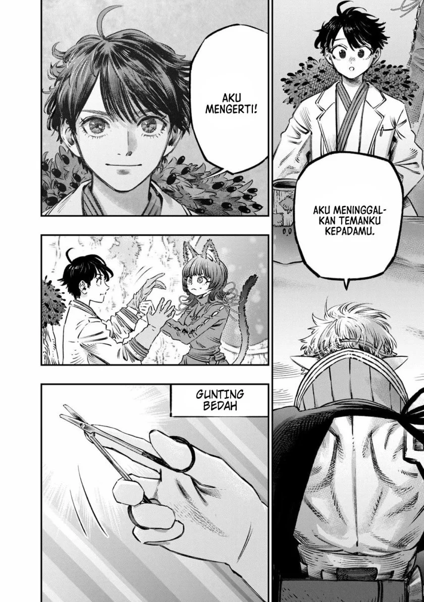 Koudou ni Hattatsu Shita Igaku wa Mahou to Kubetsu ga Tsukanai (THE ISEKAI DOCTOR) Chapter 12 - halaman 27