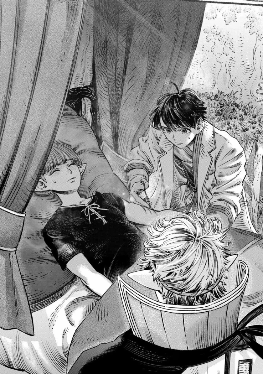 Koudou ni Hattatsu Shita Igaku wa Mahou to Kubetsu ga Tsukanai (THE ISEKAI DOCTOR) Chapter 12 - halaman 30
