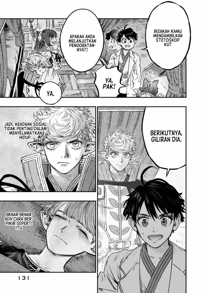 Koudou ni Hattatsu Shita Igaku wa Mahou to Kubetsu ga Tsukanai (THE ISEKAI DOCTOR) Chapter 12 - halaman 34