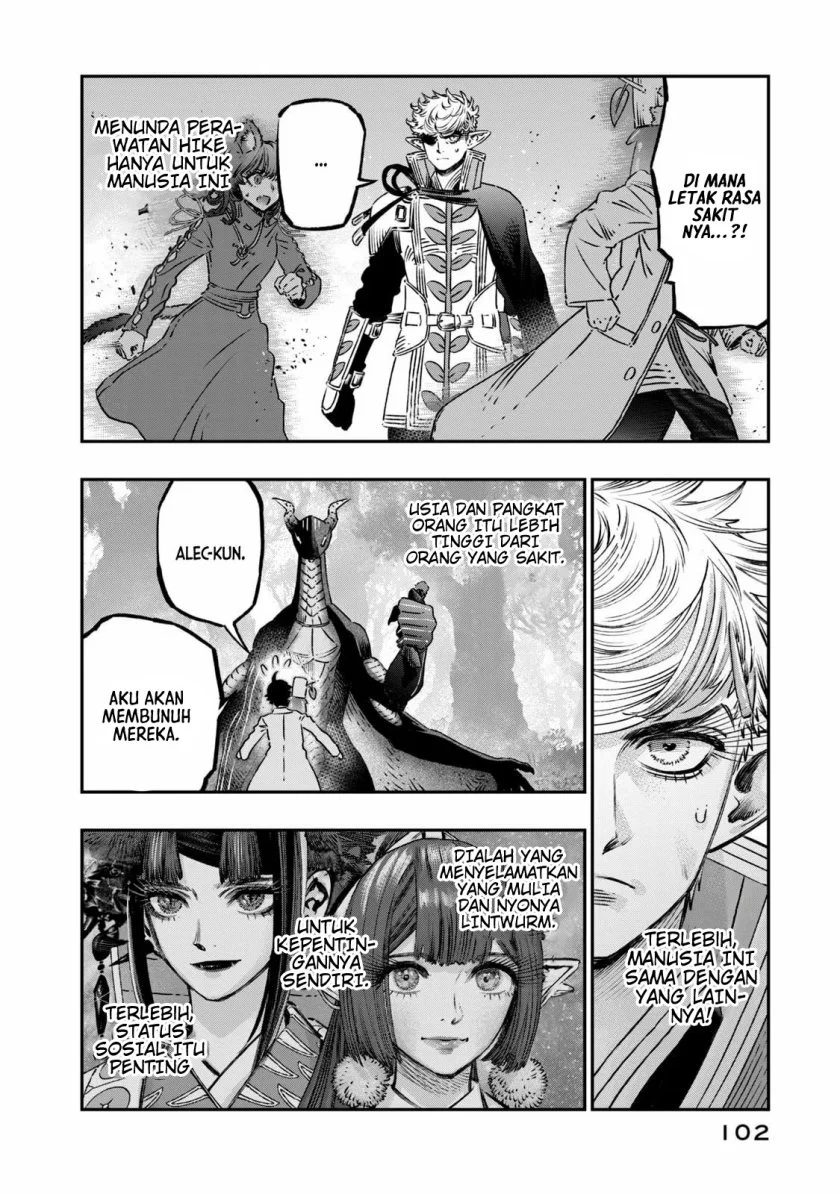 Koudou ni Hattatsu Shita Igaku wa Mahou to Kubetsu ga Tsukanai (THE ISEKAI DOCTOR) Chapter 12 - halaman 5