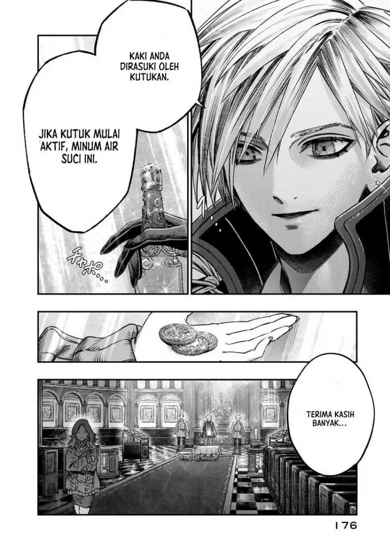 Koudou ni Hattatsu Shita Igaku wa Mahou to Kubetsu ga Tsukanai (THE ISEKAI DOCTOR) Chapter 13 - halaman 11