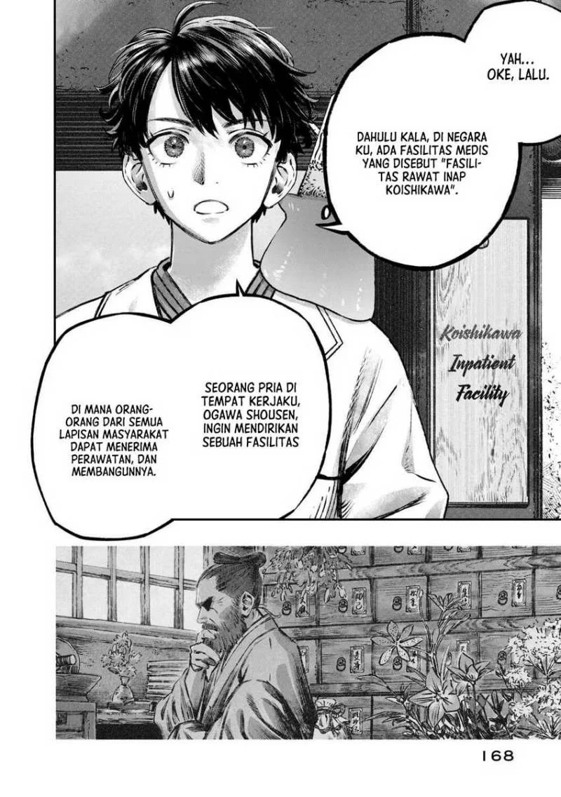 Koudou ni Hattatsu Shita Igaku wa Mahou to Kubetsu ga Tsukanai (THE ISEKAI DOCTOR) Chapter 13 - halaman 3