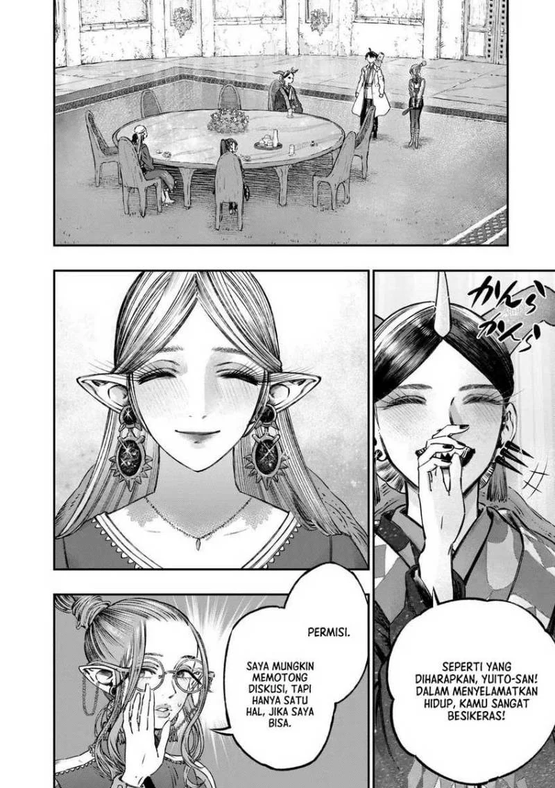 Koudou ni Hattatsu Shita Igaku wa Mahou to Kubetsu ga Tsukanai (THE ISEKAI DOCTOR) Chapter 13 - halaman 5