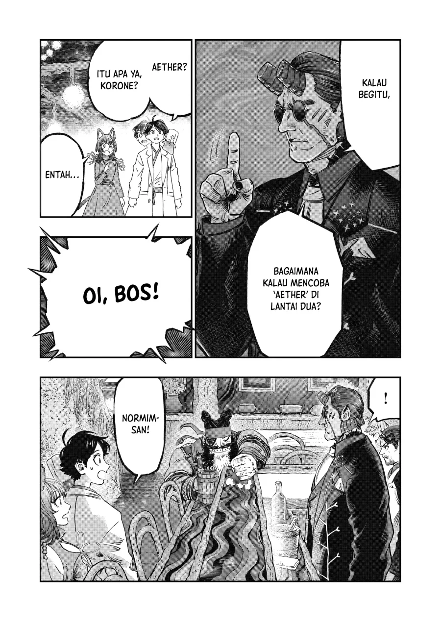 Koudou ni Hattatsu Shita Igaku wa Mahou to Kubetsu ga Tsukanai (THE ISEKAI DOCTOR) Chapter 14 - halaman 11